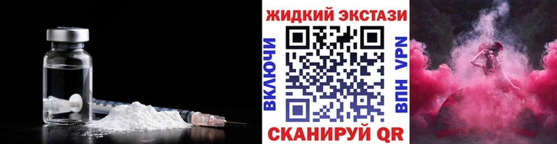 хочу наркоту  мега как войти  Бутират 99%  Осинники 
