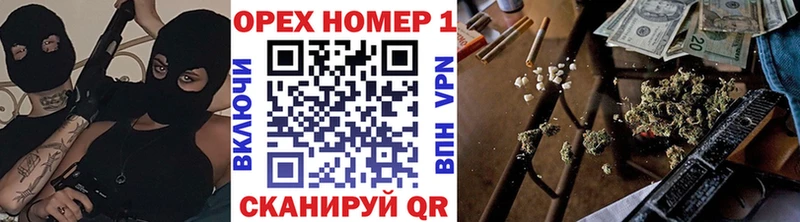 ссылка на мегу вход  Осинники  Кокаин VHQ 