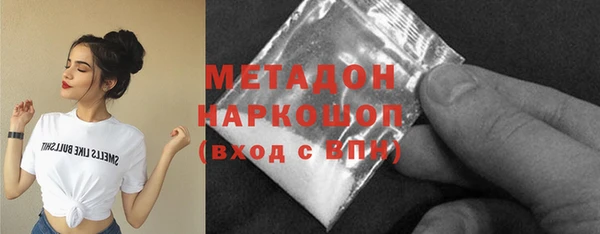стаф Алексеевка