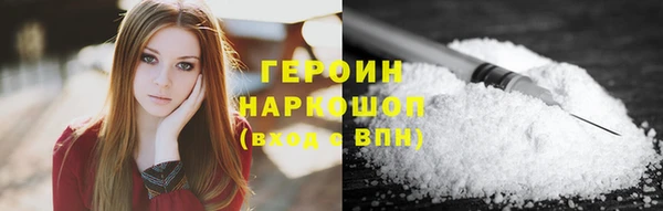 PSILOCYBIN Алзамай