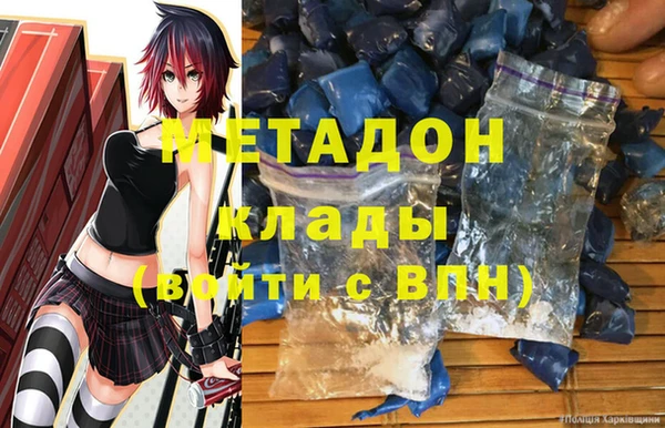 ешки Алексин