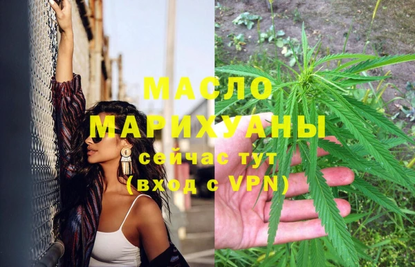 кокаин колумбия Покачи
