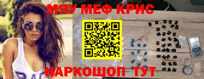 гидропоника Гусев