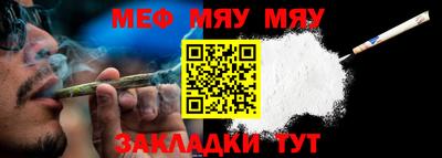 гидропоника Гусев