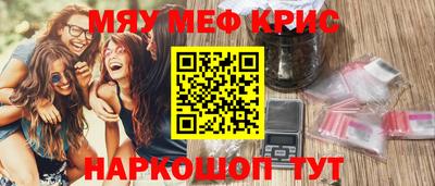 гидропоника Гусев