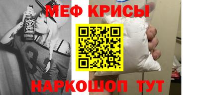 гидропоника Гусев