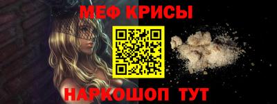 гидропоника Гусев