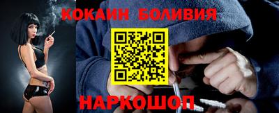 гидропоника Гусев