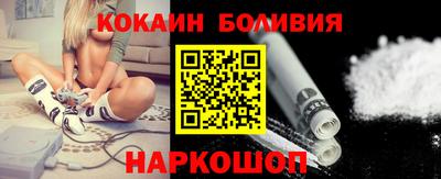 гидропоника Гусев