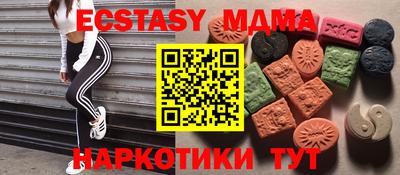 гидропоника Гусев