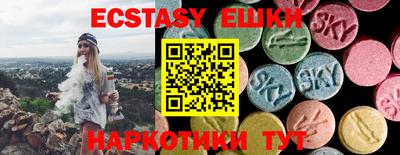 гидропоника Гусев