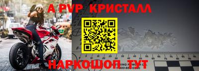 гидропоника Гусев