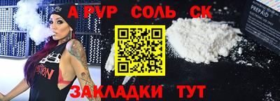 гидропоника Гусев
