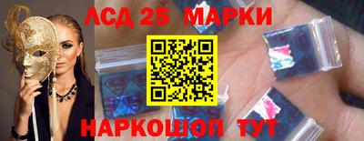 синтетический гашиш Гусиноозёрск