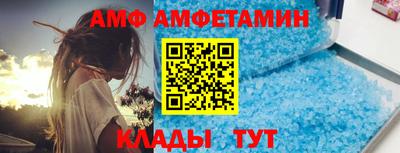 синтетический гашиш Гусь-Хрустальный