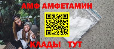 синтетический гашиш Гусиноозёрск