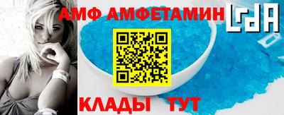 гидропоника Гусев