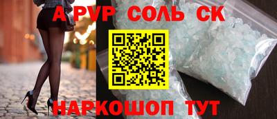 гидропоника Гусев