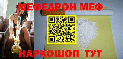 синтетический гашиш Гусь-Хрустальный