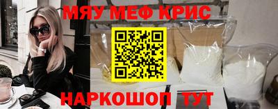 гидропоника Гусев