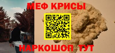 дживик Боровичи