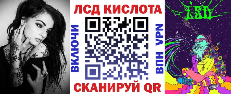 ОМГ ОМГ маркетплейс  Осинники  Марки NBOMe 1,8мг  купить  цена 
