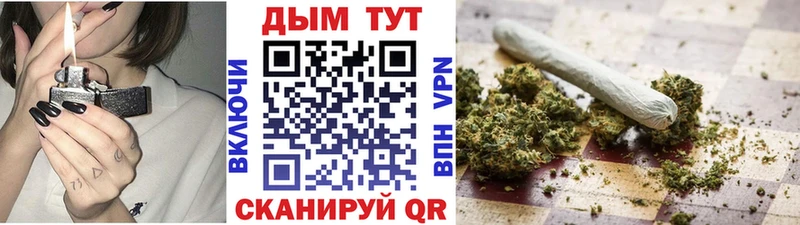 сколько стоит  Осинники  Конопля THC 21% 